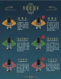 【Teacream】萃茶電子煙煙油 | 30ml小煙油 | 茶類菸油 | 8款口味推薦:圖片 2